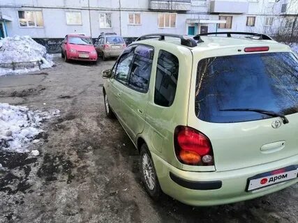 50 от 300000