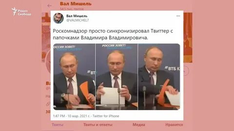 Роскомнадзор замедляет ютуб