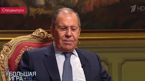 Большая игра 4 апреля 2024 года