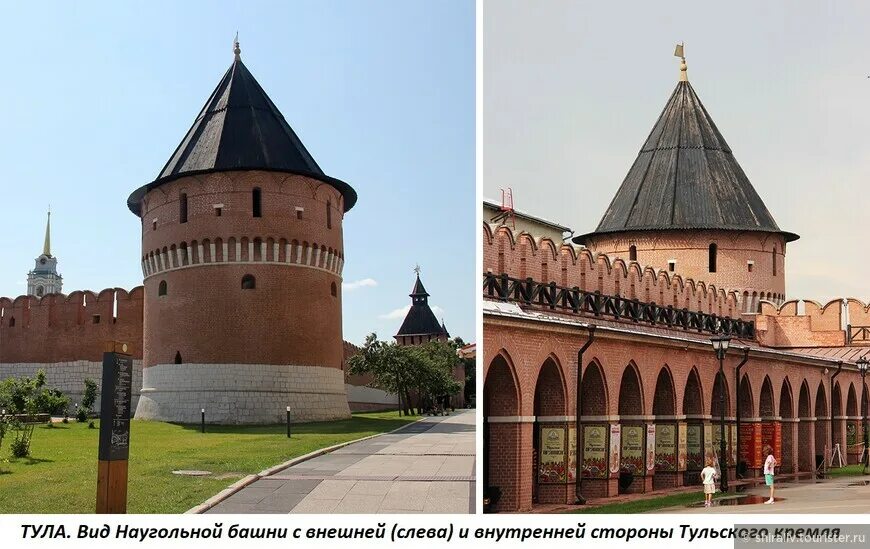 Кремль в городе тула. Башни тульского кремля. наугольная башня тульского кремля. одоевская башня тульского кремля. тула кремль.