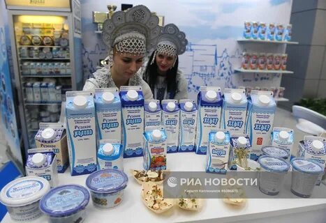 Молоко кутузовский
