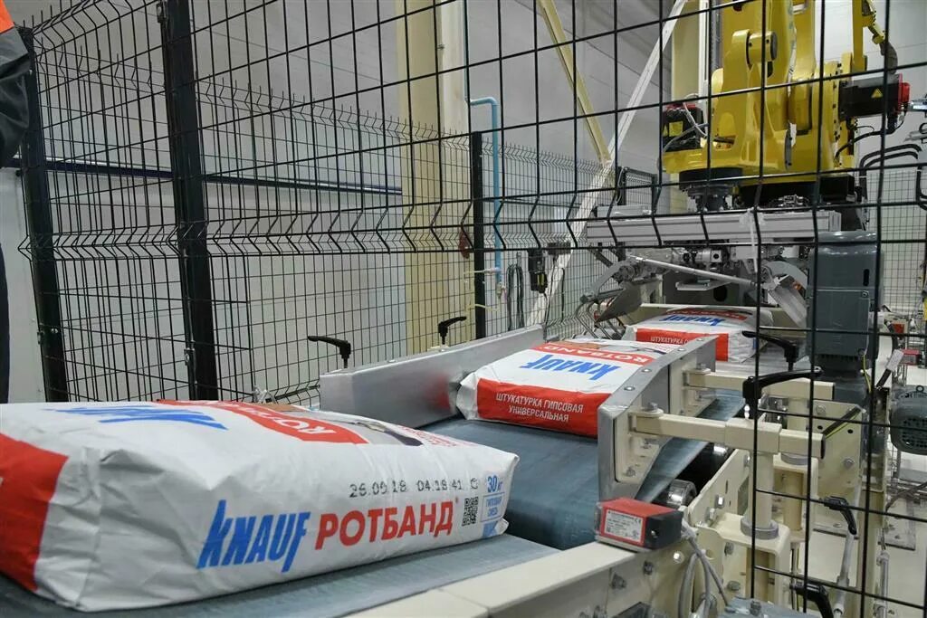 Завод прогресс чапаевск. Ао скк самара. Ао нпо техмаш. Кнауф чапаевск карьер. Кабельный завод чапаевск.