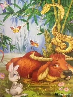 Красивые рисунки из сказок