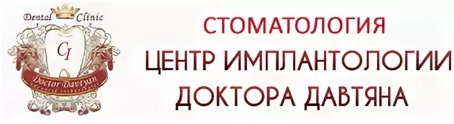 Д р д 0