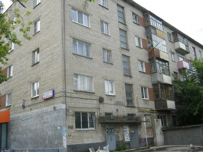 Белинского 122. Белинского 122 екатеринбург. Белинского 122 екатеринбург. Белинского 122 екатеринбург. Нижний новгород, ул.