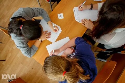 Перенес экзаменов