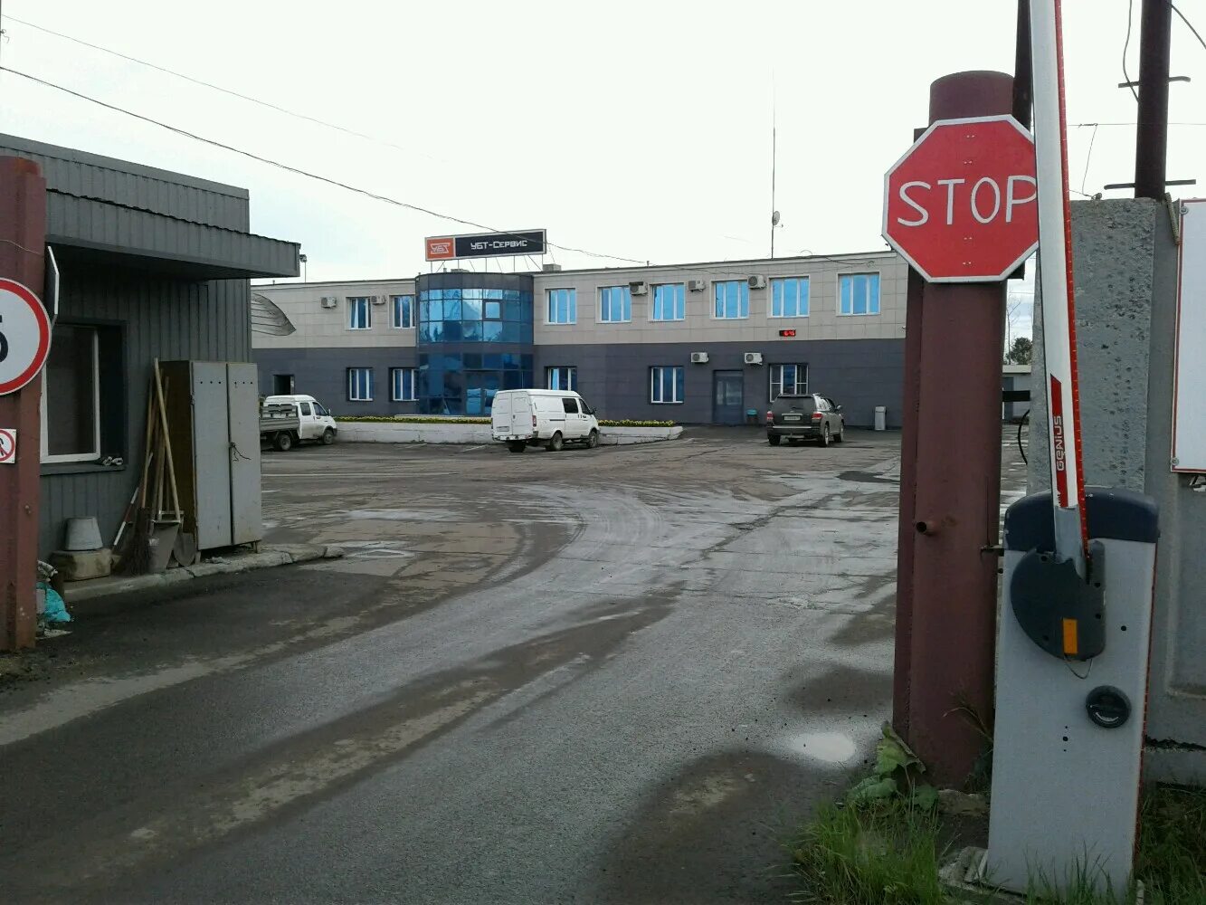 техника дорожников. убт-сервис нижний. убт сервис нижний тагил. убт сервис машины. убт сервис нижний тагил.