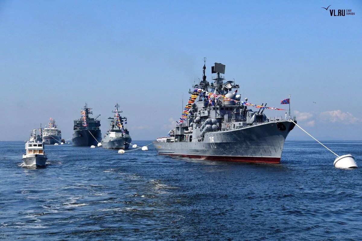 Военно морской флот ВМФ России. Корабли ВМФ РФ на параде. Военной морской флот РФ. ВМФ войска РФ.