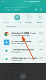 Xdrip для андроид