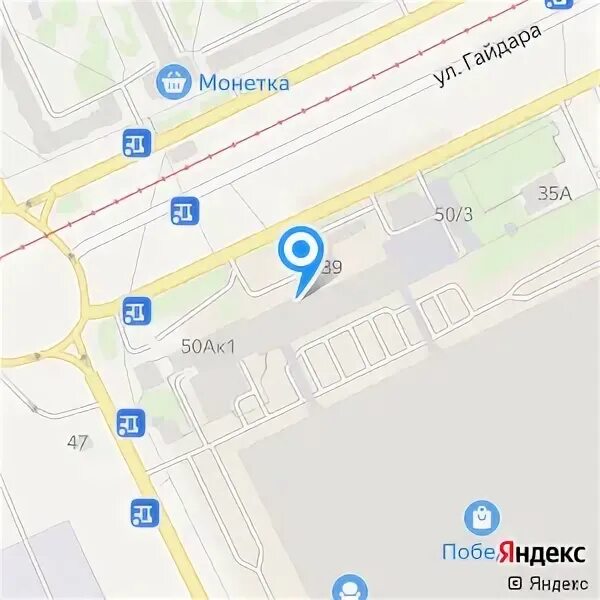 Гайдара 50а. Гайдара 50а в прокопьевске. прокопьевск улица гайдара 50а на карте. прокопьевск, гайдара, 1а, к.1. гайдара 44 прокопьевск на карте.