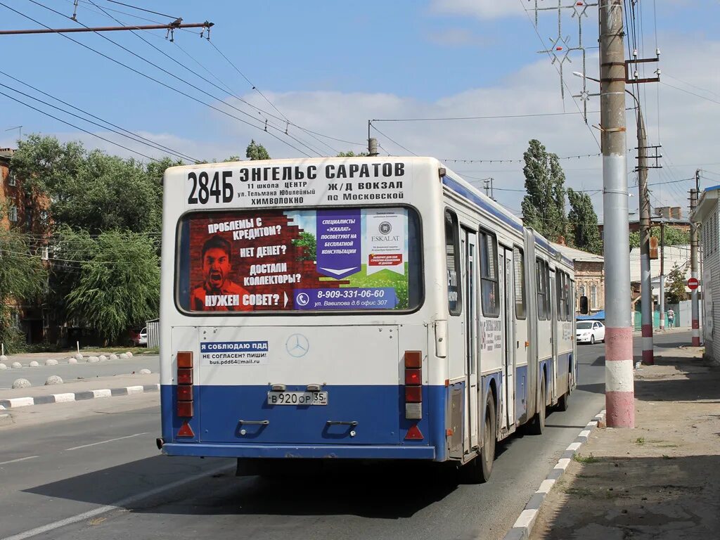 Сколько автобусов в саратове