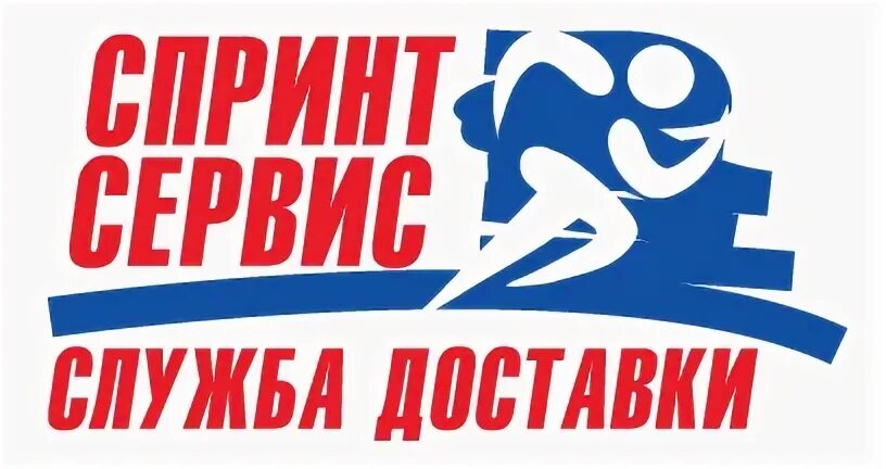Сервис спринт ижевск сайт. Сервис спринт. логотип ооо спринт ростов-на-дону. спринт новороссийск логотип. спринт торг ростов на дону.