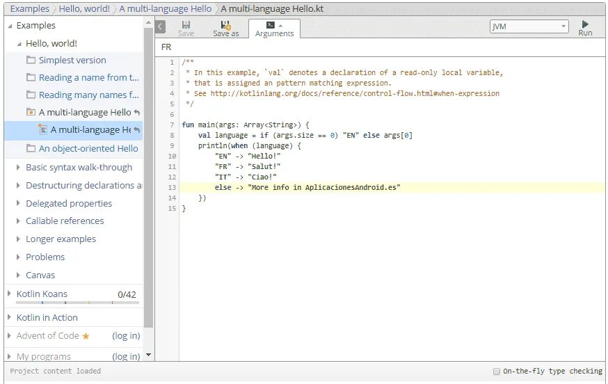 Программирование для android на kotlin. Kotlin язык программирования. котлин язык программирования. котлин язык программирования примеры. пример программ на котлин.