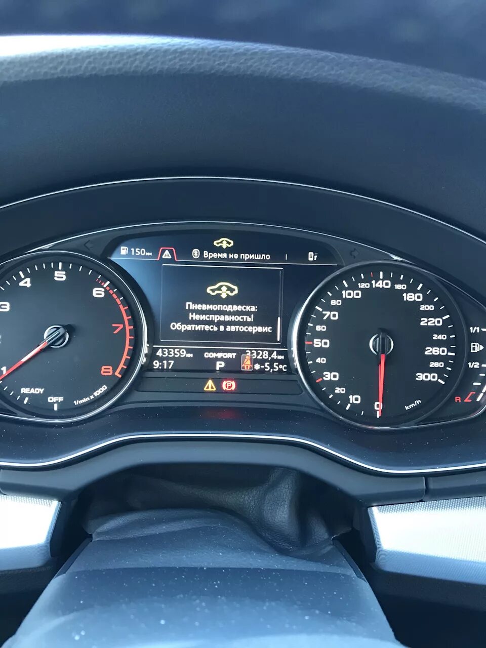 Ауди q7 ошибка. Audi q5 с пневмоподвеской. ауди а7 пневмоподвеска. ошибки пневмоподвески ауди. ауди q5 adaptive light defective.