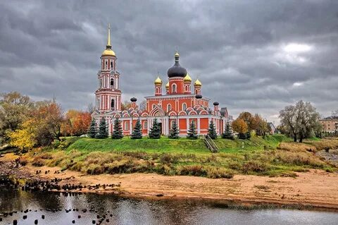 Обл русс