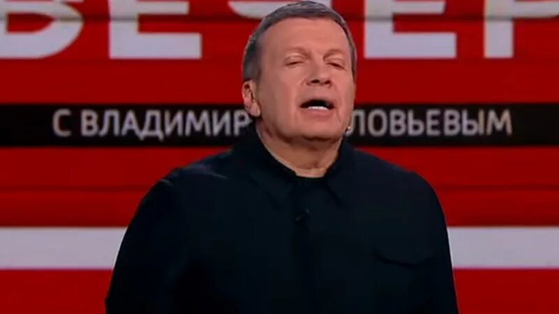 Вечер с владимиром соловьевым 4.04 24. Соловьев 07.04.2022. Вечер с Владимиром Соловьёвым вчера. Вечер с Владимиром Соловьёвым 4.03.22.