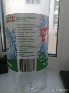 Пить газированную воду каждый день