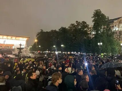 Москва 21 22 сентября