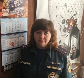 Орел специалисты