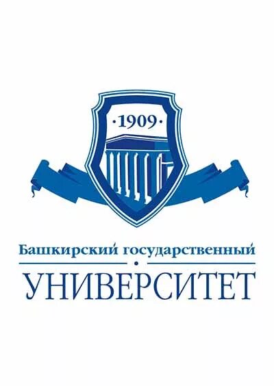 Бгау башкирский государственный аграрный университет. Фгбоу во союа расшифровка. Бгу заки валиди 32. Впо башкирский государственный университет. Университет башгу уфа.