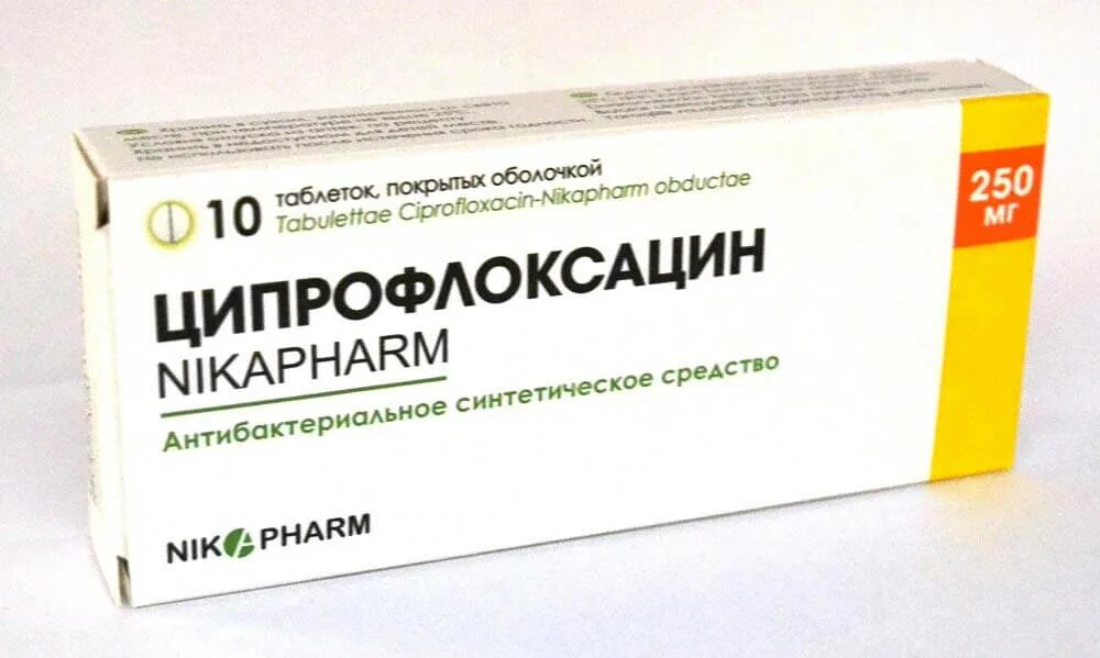 Какой антибиотик лечит простатит