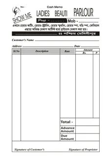 Shopping bill