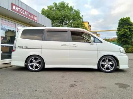 Serena c24