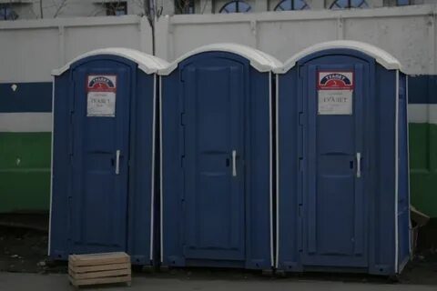 Холодные туалеты