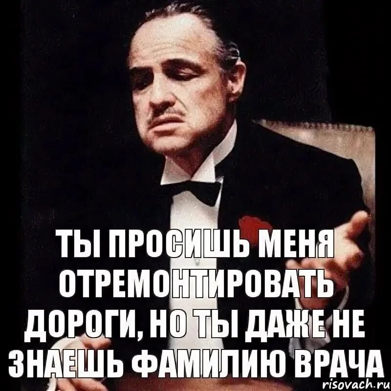 Самые смешные фамилии. Мемы про фамилии. В смысле. А фамилию не знаю. Угарные фамилии.