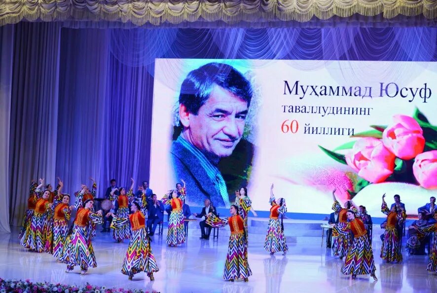 Muhammad yusuf mp3