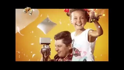 Минута продолжение