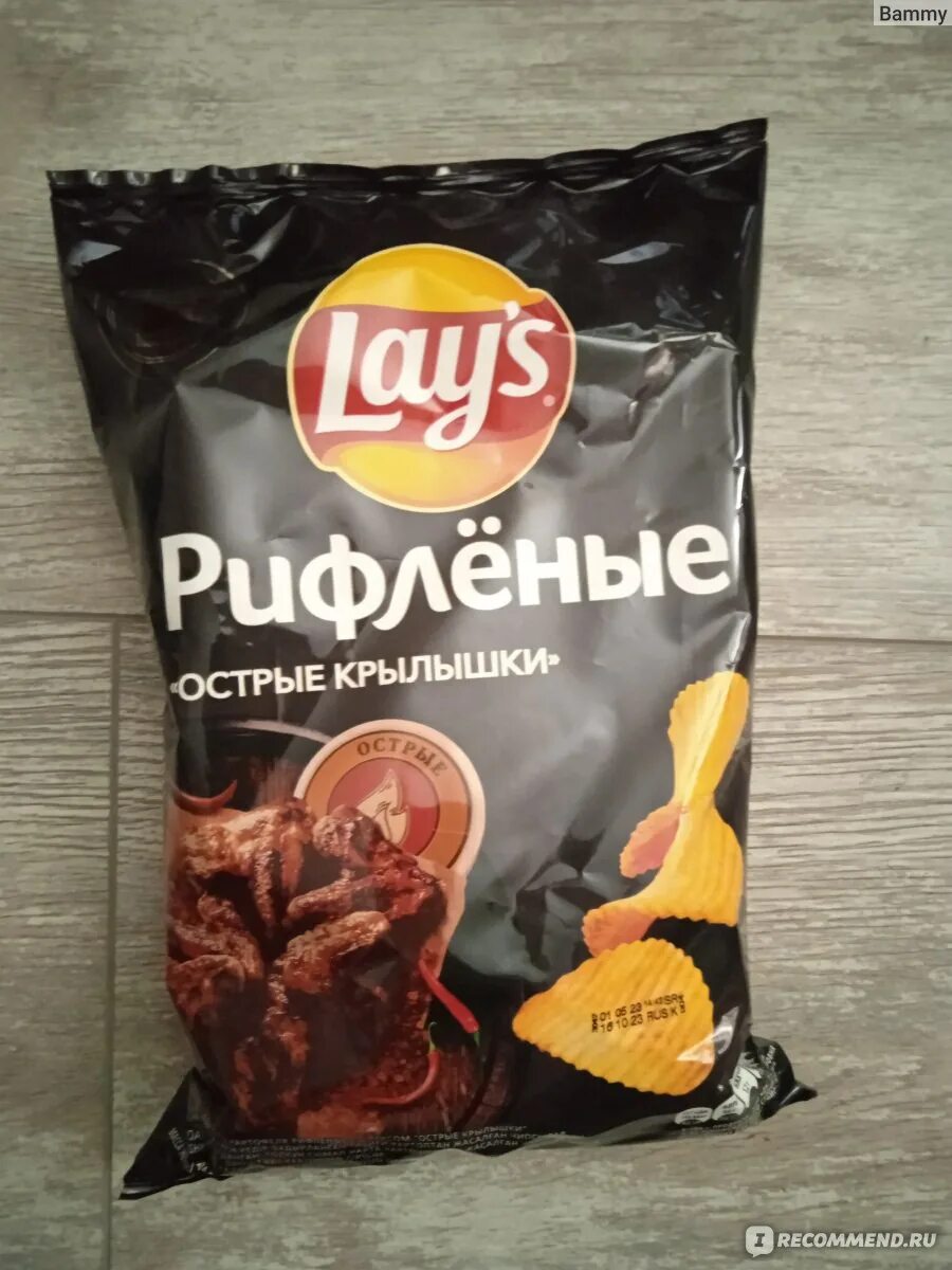 Лейс острые. Чипсы лейс рифленые острые крылышки. чипсы lays острые крылышки. лейс рифленые острые. чипсы лейс острые крылышки макс.