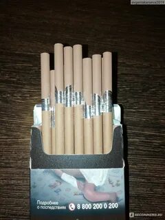 Тонкие коричневые сигареты