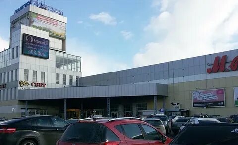 Галактика подольск