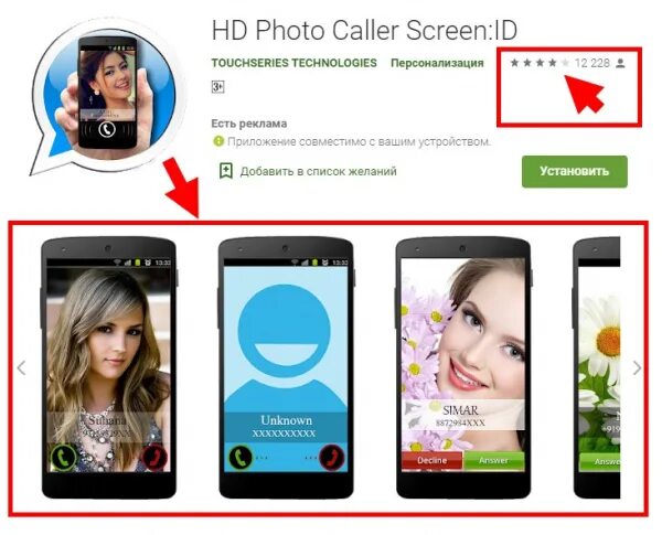 Samsung shows 10 features you probably didn’t know the Galaxy S4 had