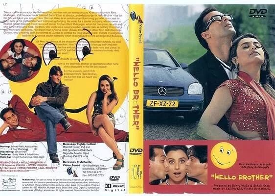 кино брат невидимка индийский фильм. привет брата невидимки индийский фильм. привет от невидимки индийский. салман кхан привет от брата невидимки. привет от брата-невидимки индийский.