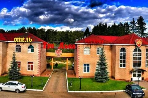 Гостиницы балабаново калужской