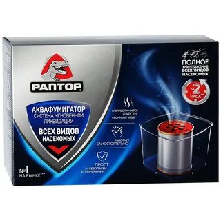 Аквафумигатор