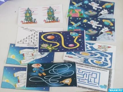 Игра космос в детском саду