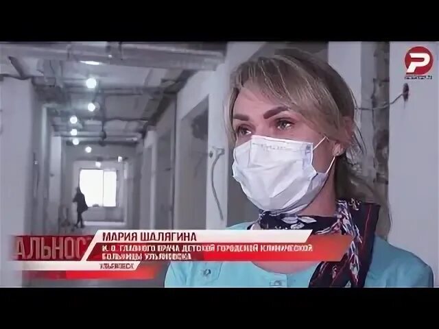 COVID-19 vaccination: a personal experience. Maria Shalyagina. Минздрав Ульяновс
