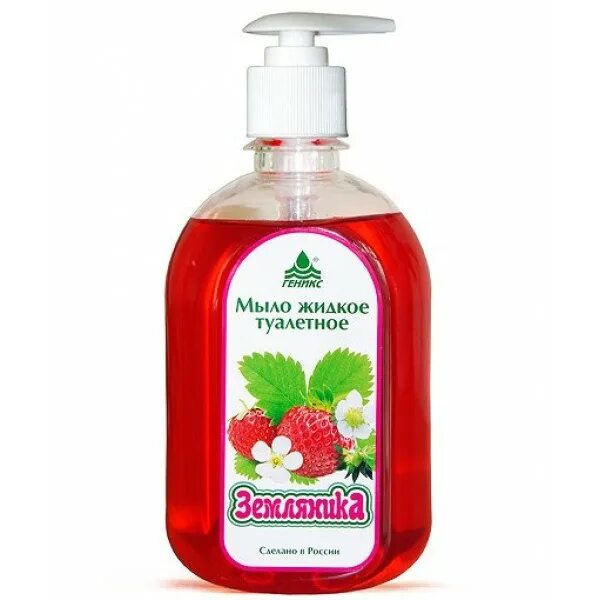 жидкое туалетное мыло.