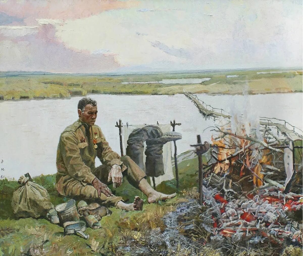 Утро 22 июня 1941 года