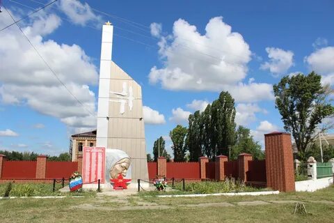 Погода в тростянке саратовская область