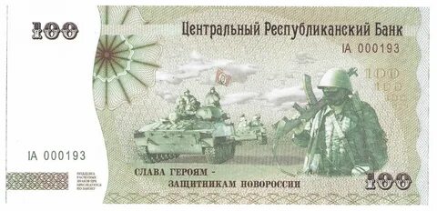 100 копий