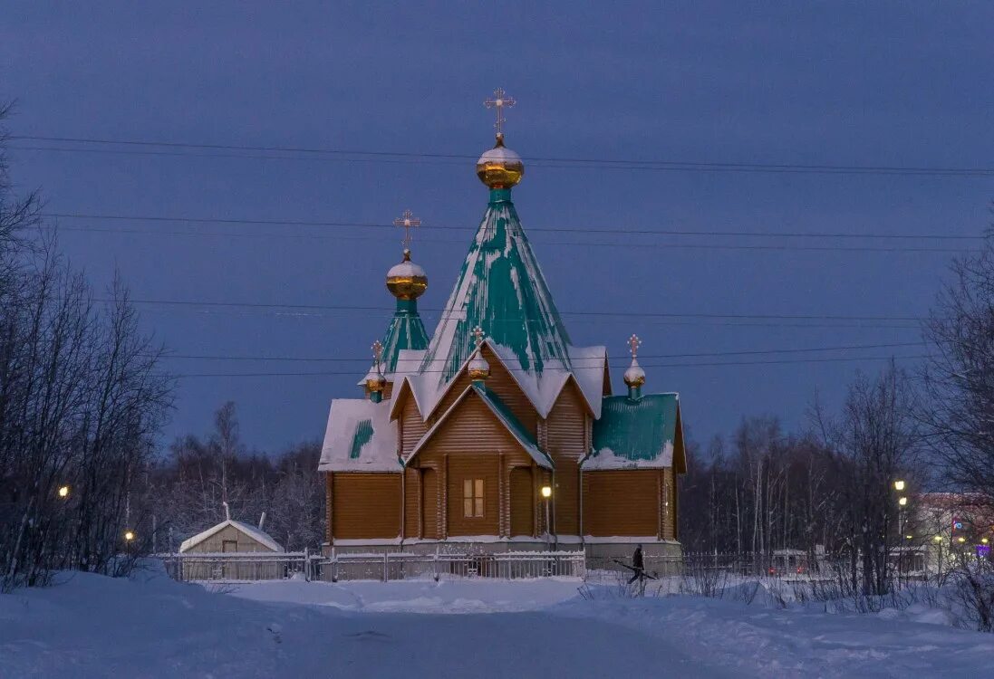 Храм новомучеников Апатиты. Апатиты Церковь новомучеников. Церковь новомучеников и исповедников российских Апатиты. Храм в Апатитах Мурманской области.