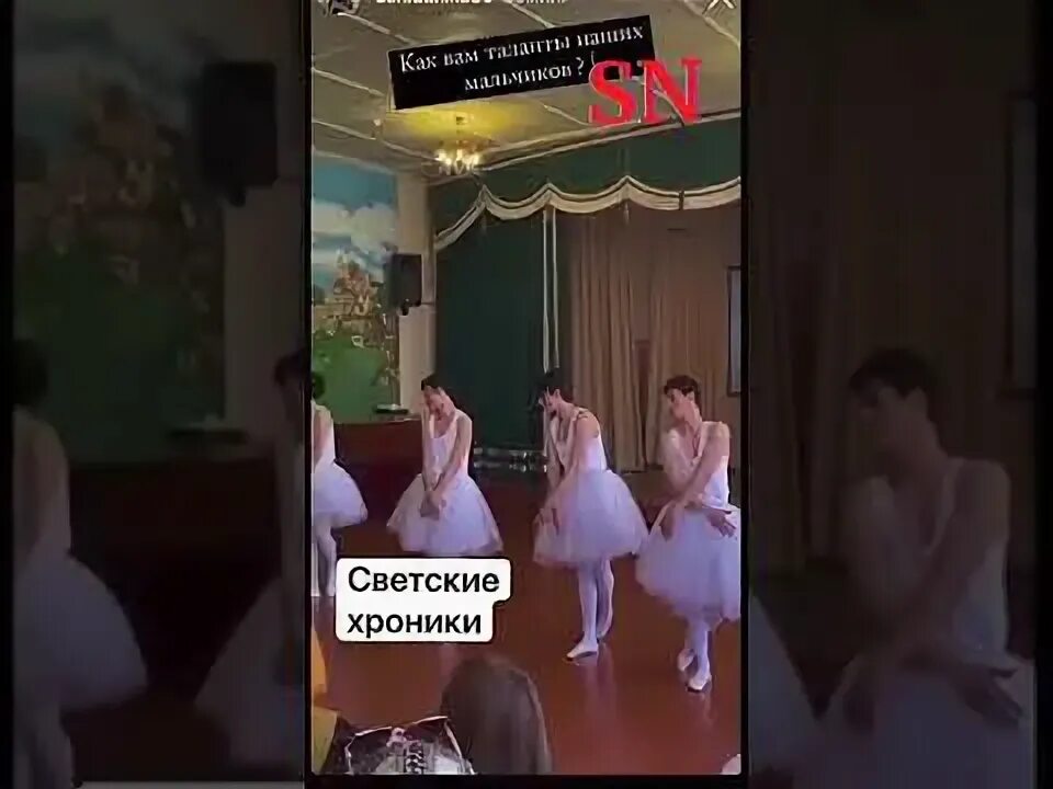 Танцуй танец гибли. Танцовщица из Дагестана. Танец маленьких лебедей пародия мужчины видео. Танцы с покойниками. Танец маленьких лебедей исполненный мужским коллективом в ЯНАО.