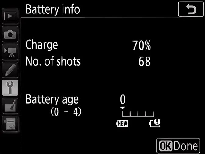 Battery view