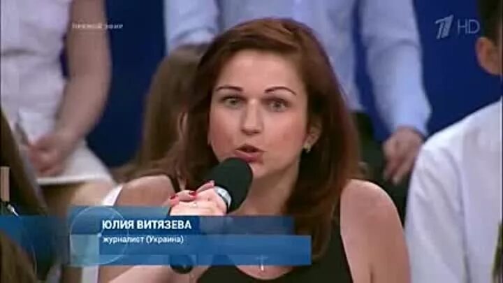 Юлию витязеву убрали из эфира. Юлию витязеву убрали из эфира. Юлию витязеву убрали из эфира. Юлию витязеву убрали из эфира. Витязева журналист.