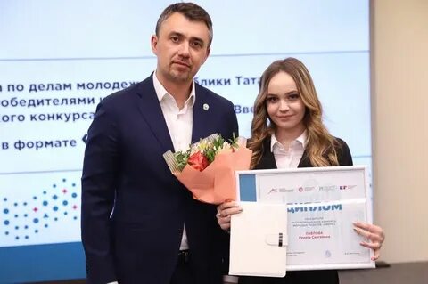 Атм рт