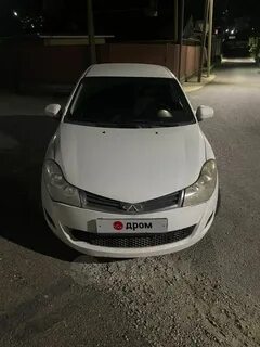 Чери в новороссийске